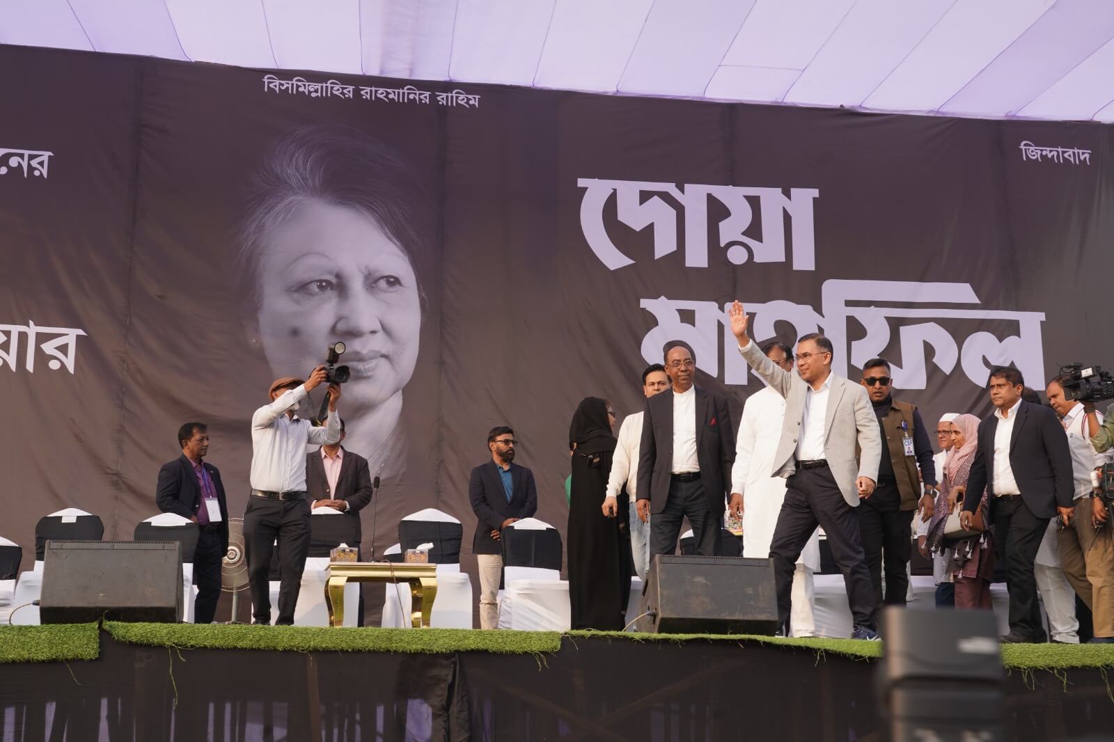 WhatsApp Image 2026-01-20 at 6.45.54 PhjM