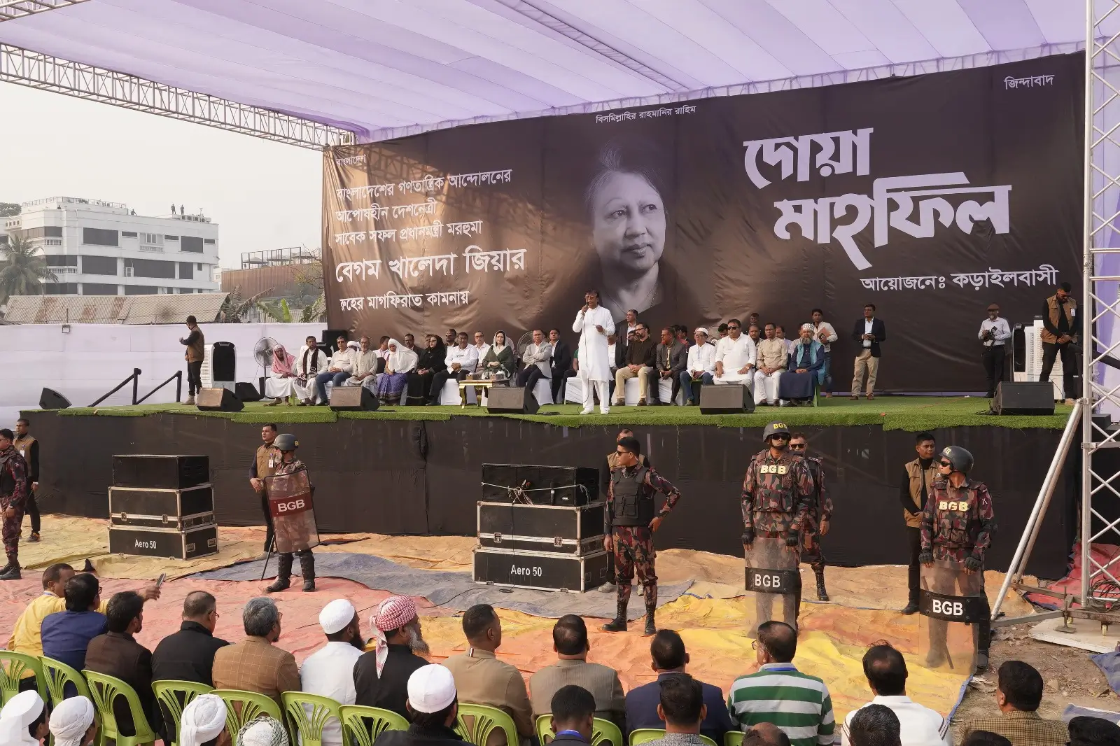 WhatsApp Image 2026-01-20 at 6.45.55 PMfg