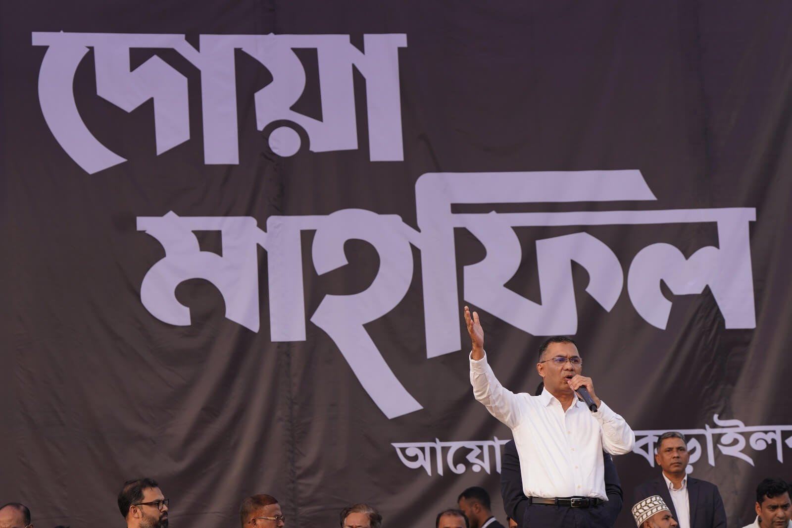 WhatsApp Image 2026-01-20 at 6.45.55 gfPM