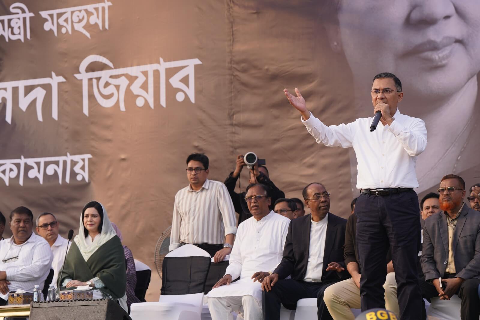 WhatsApp Image 2026-01-20 at 6.45.55fg PM