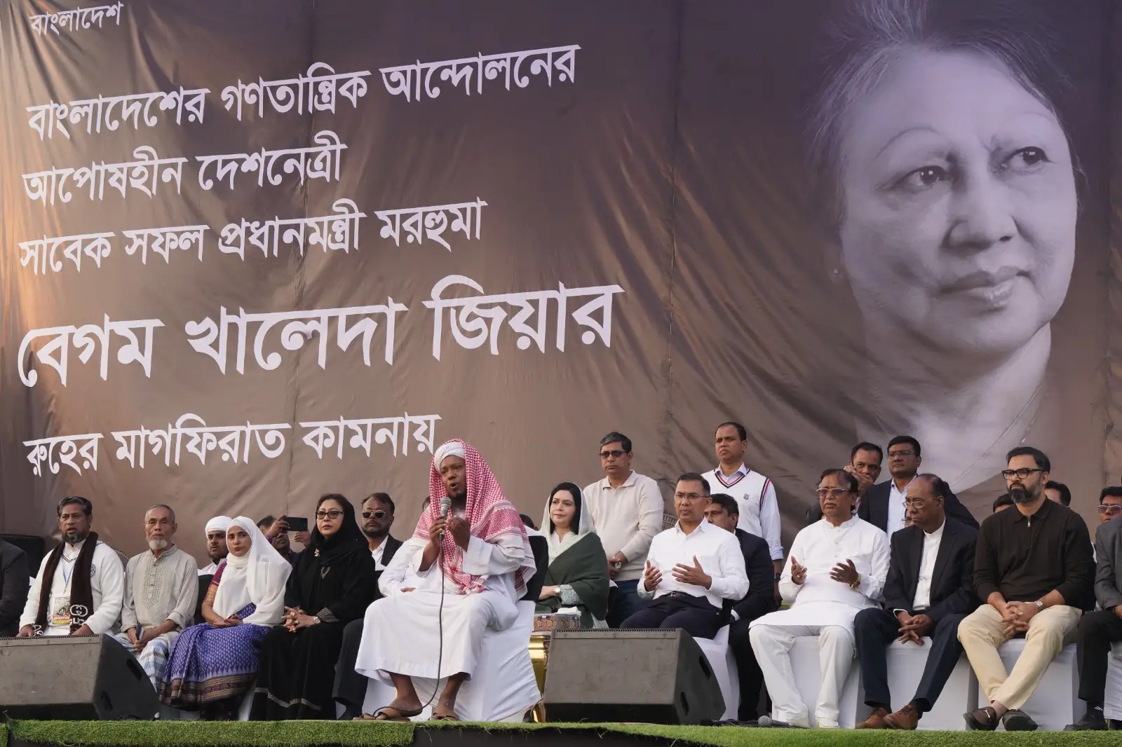 WhatsApp Image 2026-01-20 at 6.45.55fgfg PM