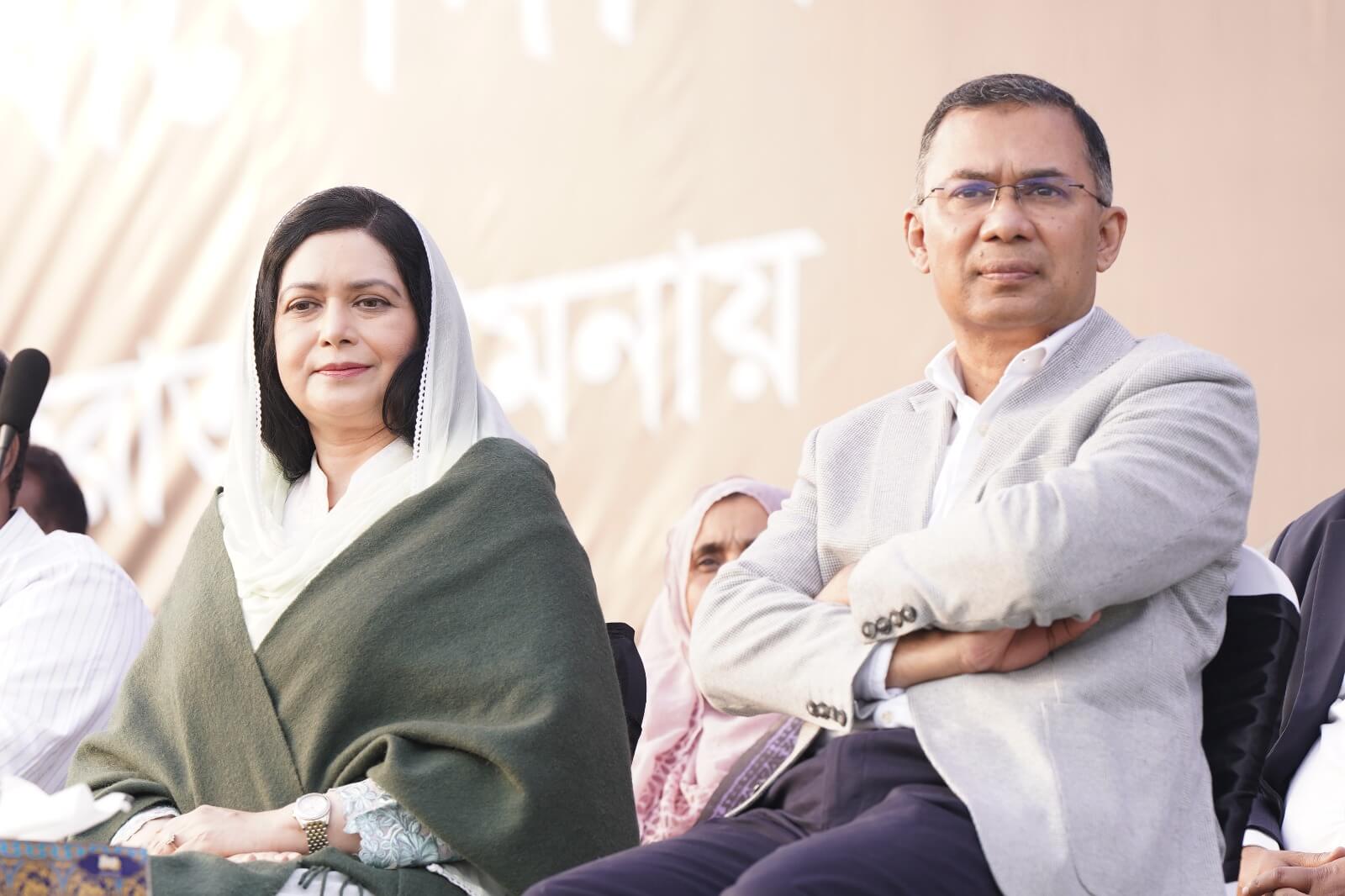 WhatsApp Image 2026-01-20 at 6.45.5fg5 PM