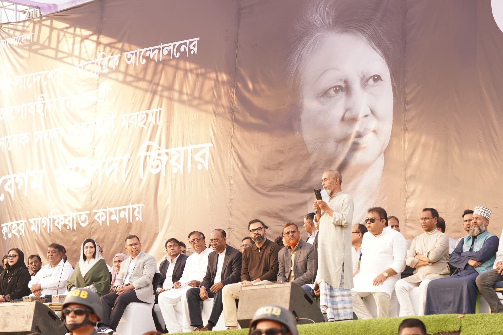 WhatsApp Image 2026-01-20 at 6.45.5gf5 PM