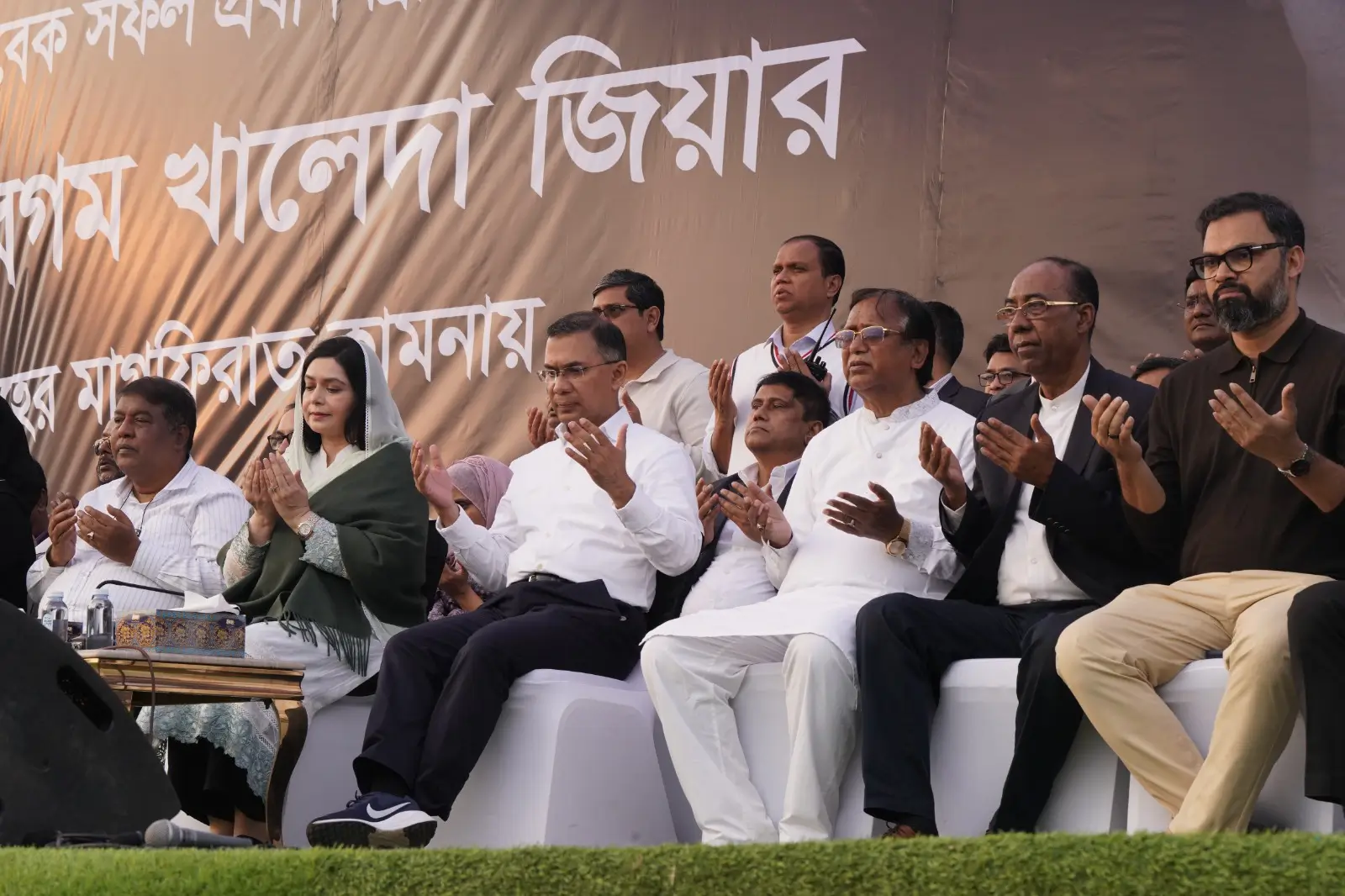 WhatsApp Image 2026-01-20 at 6.fg45.56 PM